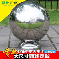 不锈钢  空心球圆座圆球连体球