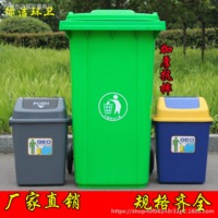 塑料 长筒形 垃圾箱环卫垃圾桶筒大号