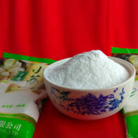 食品级 中国大陆 小苏打粉食品级纯碱油条