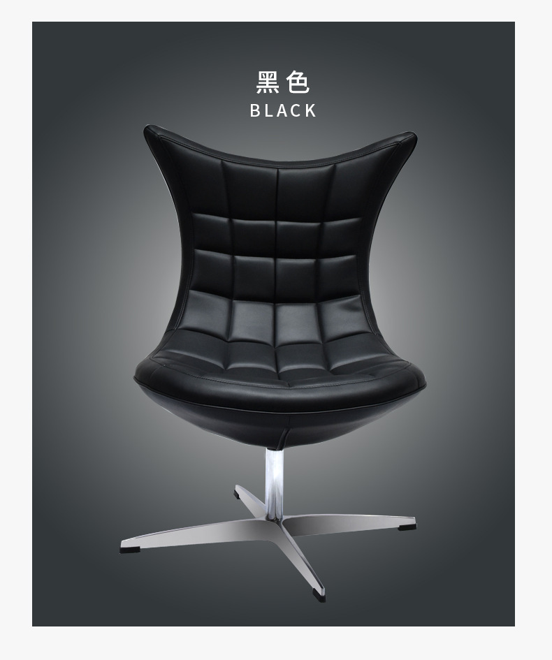 北欧单人皮质沙发椅轻奢办公室旋转椅现代简约设计休闲椅定制批发