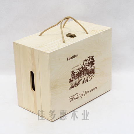 定制 塑料 木盒礼盒木箱箱子
