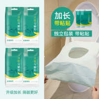 中国  垫纸坐便器马桶产妇