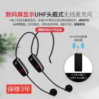 中國大陸 電容 麥克風耳麥話筒音響舞臺