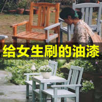 中国 fgmqq 旧色漆面木器漆改色