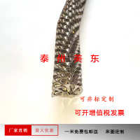 中国大陆  铝翅片散热管空翅片蒸汽