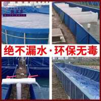China 防水 布罩养鱼池防水布蓄水池
