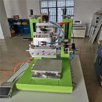 可定制 可定制 丝印机印刷机工件台式