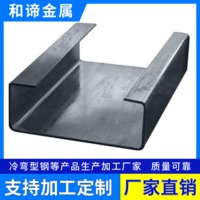 无锡 无锡 型钢规格定制厂家