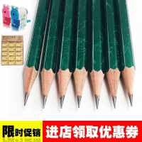 原木 可以 文具高颜值笔画颜笔铅笔