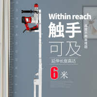中國  支架電錘式天花板吊頂