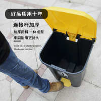 塑料 长筒形 升带环卫垃圾桶脚踏