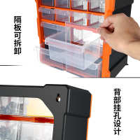 中国大陆 工具钢 塑料盒工具箱螺丝收纳多格