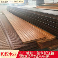 中国 防腐 木地板碳化竹重竹高耐竹