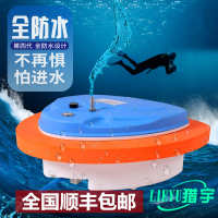 中国  潜水呼吸器机捕捞深浮