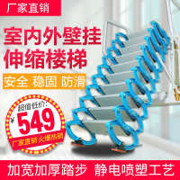 不锈钢 中国大陆 楼梯梯梯伸缩阁楼