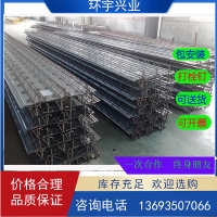 北京市 过磅 承板锌板钢模加钢