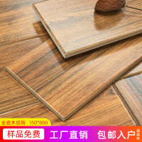 木纹砖 仿实木木纹砖 全瓷台客板砖室阳