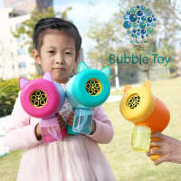 中国大陆 美洁 泡泡机补充液玩具儿童