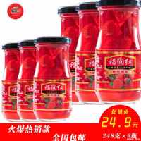 中国  黄桃李广杏山楂罐头
