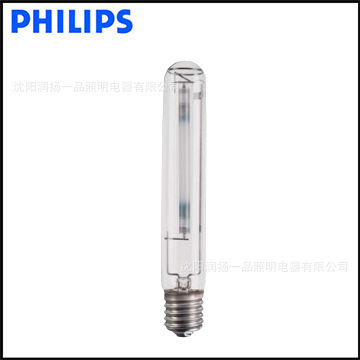 SON-T 高壓鈉燈 鈉燈燈管燈泡路燈