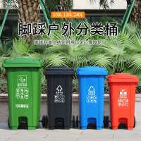 塑料 100%新料 垃圾箱环卫垃圾桶场合