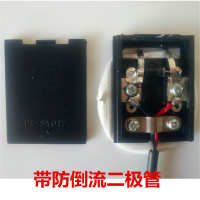 中国 铅酸蓄电池 电路灯电池板发电电瓶