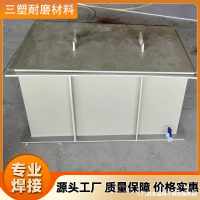 中国大陆  碱聚丙烯板水箱水槽外壳