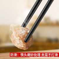 儿童 中式 筷子木竹发霉厂家