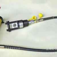 0-240 鎢鋼 液壓鉗電纜安全型分離式
