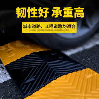 中国大陆 橡胶 线槽护线保护板压线