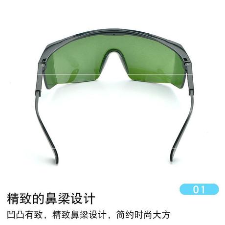 中国大陆  切割机焊工烧焊眼镜