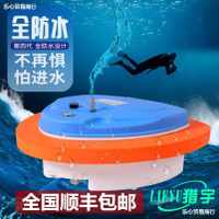 中国  浮潜呼吸器机潜水便携