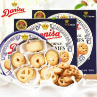 印尼 其它 礼盒皇冠零食黄油饼干