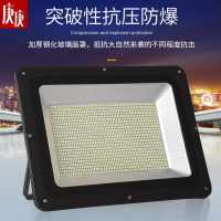 中國大陸 LED 廣告燈投光燈投射燈燈探照