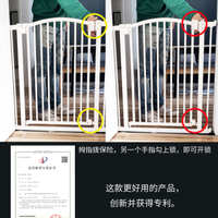 中国  隔离门茶杯犬幼犬围栏