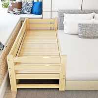 实木 组装 床床加侧床平护栏