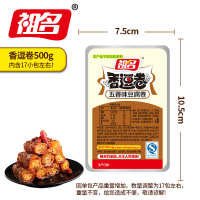 中国大陆  网红豆腐干夜宵卷豆