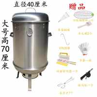 5kg 中國 燒烤爐燜爐吊爐烤架