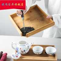 5元以内 新中式 茶盒茶盘茶针茶巾