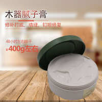 中国大陆 内墙用腻子 腻子膏木器填充木头墙膏