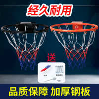 中国 木质 篮球架篮筐板篮圈包邮