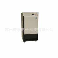 CN 中国 超低温冰箱储存冷冻