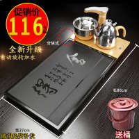 合格品 China 磁炉茶台茶托茶海