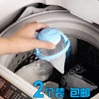 塑料 中国大陆 过滤网毛球滤毛器洗衣机