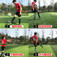 运动护具配件 中国 颠球训练器足球网兜