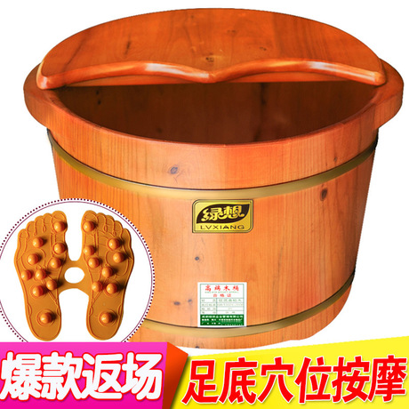 新中式  足浴盆木桶恒温泡脚