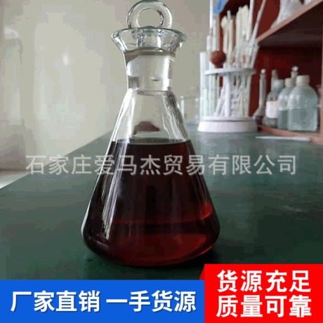 河北 SZ-055 固化剂大气味树脂呋喃