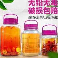 玻璃 中国 泡酒玻璃瓶泡菜发酵罐