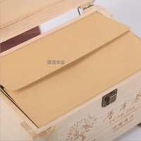 中国 茶叶盒 茶叶空盒木盒包装盒