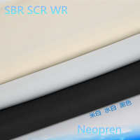 SBR SBR 氯丁橡胶海棉复合材料气味